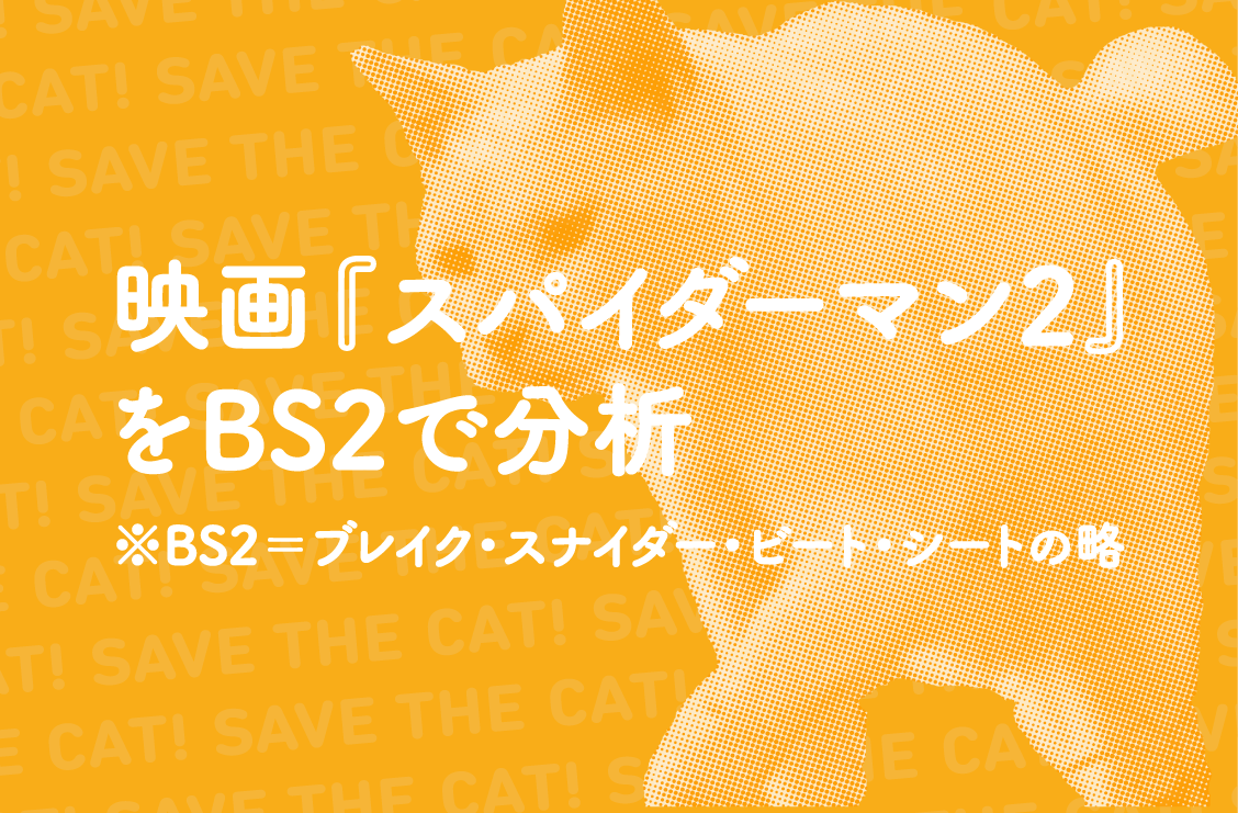 https://www.filmart.co.jp/pickup/25201/